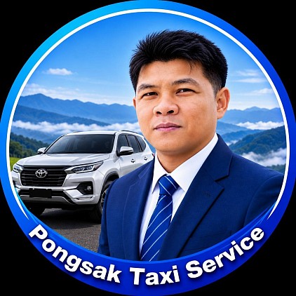 pongsak taxi service ราคาถูก